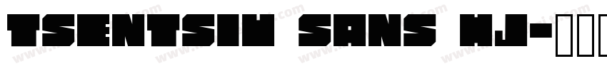 Tsentsiu Sans HJ字体转换